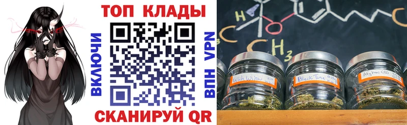 Виды наркотиков купить Гусев ссылка на мегу   ГАШИШ  Каннабис  СК 