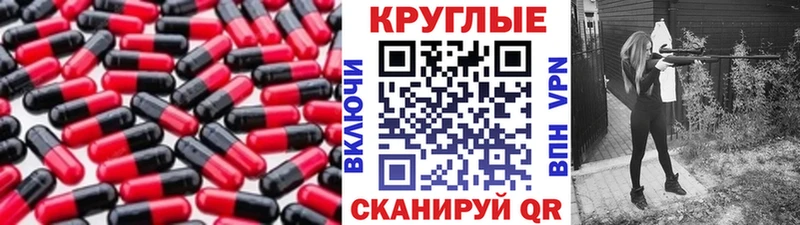MEGA tor  Гусев  Ecstasy TESLA  купить наркоту 