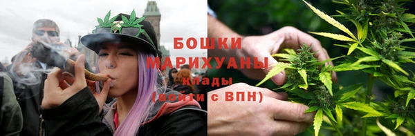 ALPHA PVP Баксан