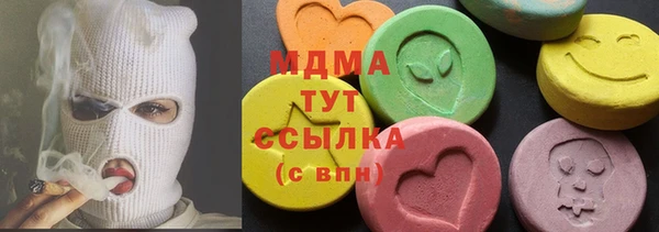 прущая мука Балабаново