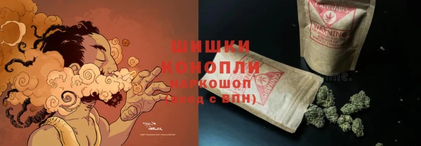 2c-b Балахна