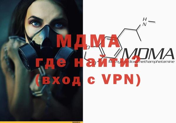 прущая мука Балабаново