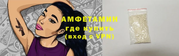 2c-b Балахна