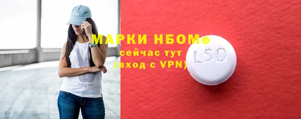 прущая мука Балабаново