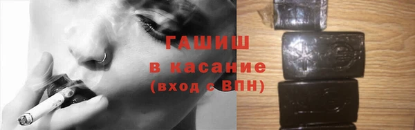 прущая мука Балабаново