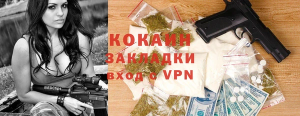 прущая мука Балабаново