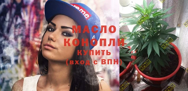ALPHA PVP Баксан