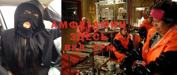 прущая мука Балабаново
