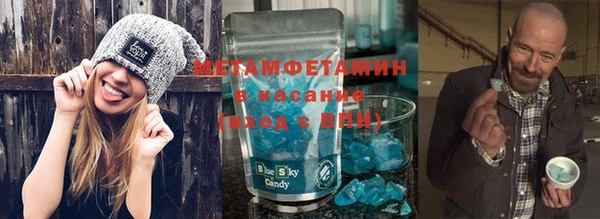 прущая мука Балабаново