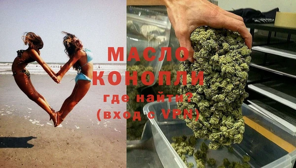ALPHA PVP Баксан