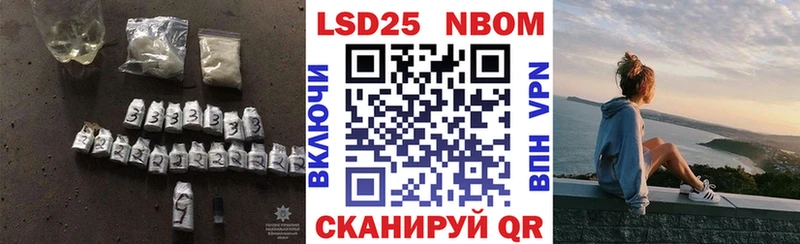 Лсд 25 экстази ecstasy  Гусев 