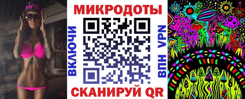 купить  сайты  Гусев  Галлюциногенные грибы мухоморы 