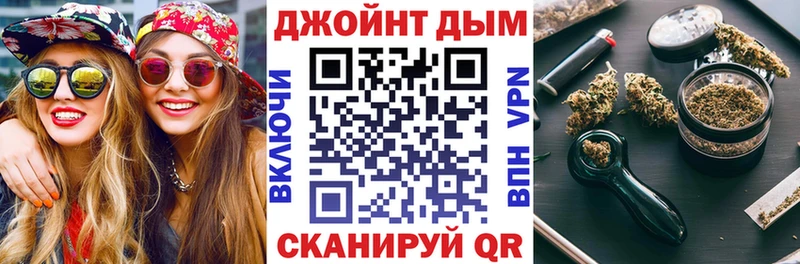 МАРИХУАНА ГИДРОПОН  где купить   Гусев 